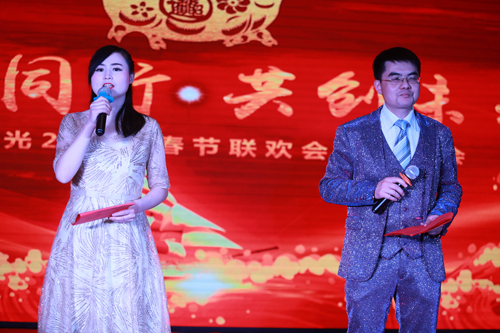 大禹漢光2018年“同心同行，共創(chuàng)未來”主題年會(huì)圓滿成功
